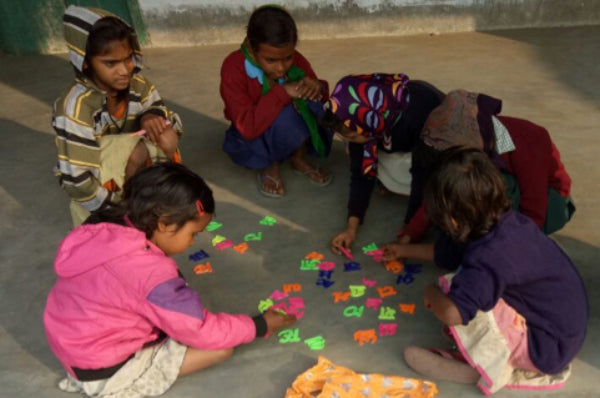 Give the Gift of Education to Girls in Rural India.